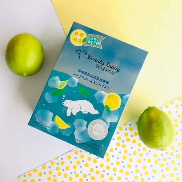 2019面膜話題新品推薦！一敷超保水，這款面膜甚至可以重複使用！