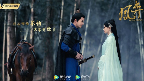 《獨孤天下》霸氣柔情宇文護新劇《鳳弈》來襲！徐正溪6部待播劇，演男主或男配都愛不到