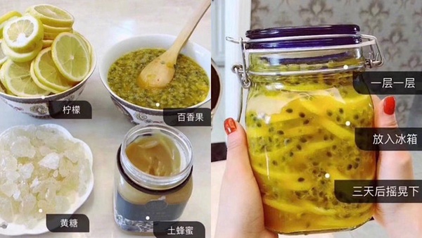 女星白到發光都是假的？小紅書超狂「美白體膜」，讓你今夏白到沒朋友！