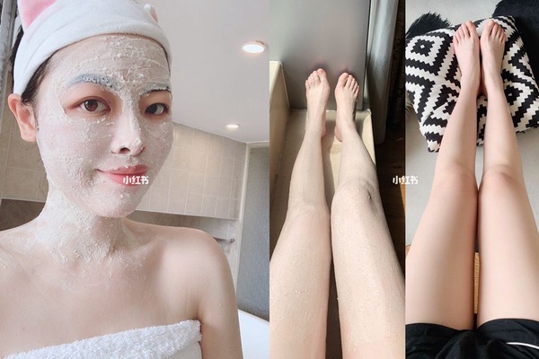 女星白到發光都是假的？小紅書超狂「美白體膜」，讓你今夏白到沒朋友！