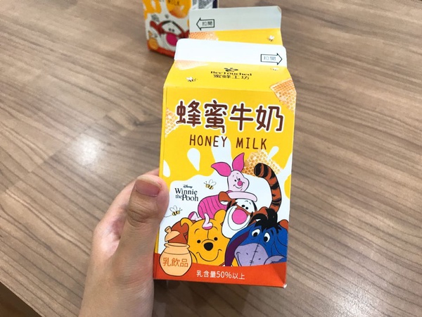 7-11小熊維尼蜂蜜牛奶「加碼2款新包裝！」5/24團員版登場，兩周熱賣60萬瓶