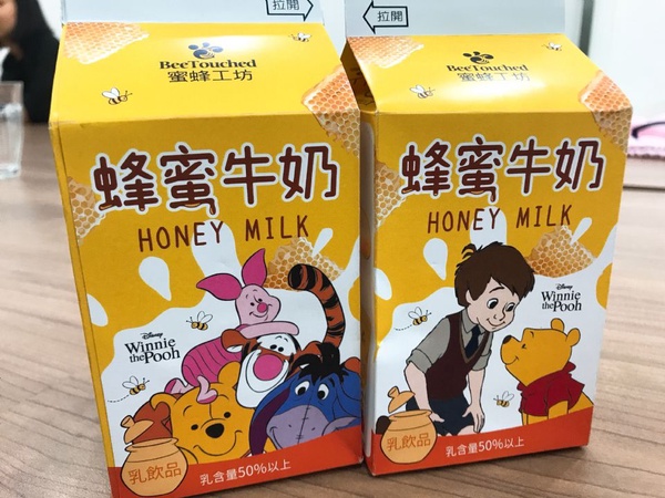 7-11小熊維尼蜂蜜牛奶「加碼2款新包裝！」5/24團員版登場，兩周熱賣60萬瓶