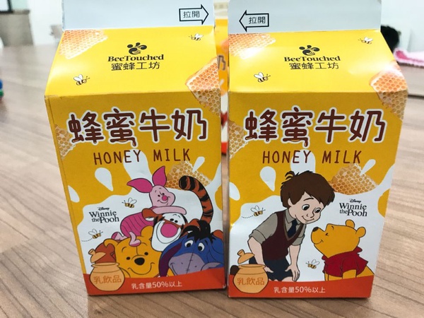 7-11小熊維尼蜂蜜牛奶「加碼2款新包裝！」5/24團員版登場，兩周熱賣60萬瓶
