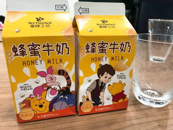 7-11小熊維尼蜂蜜牛奶「加碼2款新包裝！」5/24團員版登場，兩周熱賣60萬瓶