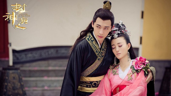 《封神演義》鄧倫不是最慘的！陸劇9個悲情男配清單，5個結局都為女主死