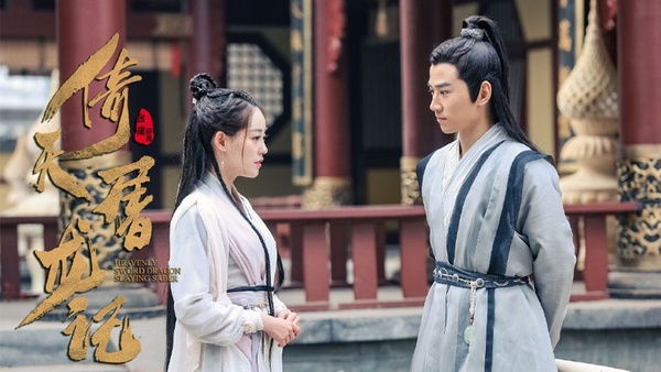 《封神演義》鄧倫不是最慘的！陸劇9個悲情男配清單，5個結局都為女主死