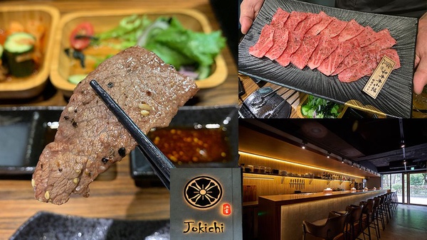 東區燒肉推薦再加一，「上吉燒肉」推頂級和牛，5月21日正式開幕！