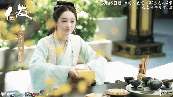 盤點《白髮》10位美女清單！還隱藏了《倚天屠龍記》《如懿傳》《知否》演員讓人認不出來