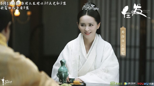 盤點《白髮》10位美女清單！還隱藏了《倚天屠龍記》《如懿傳》《知否》演員讓人認不出來