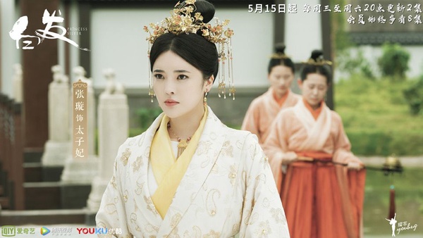 盤點《白髮》10位美女清單！還隱藏了《倚天屠龍記》《如懿傳》《知否》演員讓人認不出來