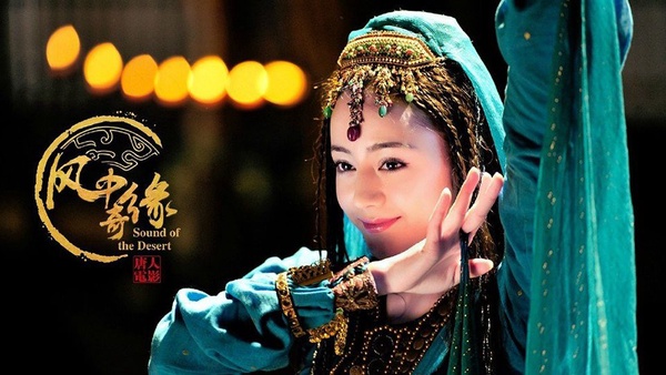 迪麗熱巴12個絕美古裝角色！《三生三世》鳳九不是最美，她演的聶小倩才讓人驚艷