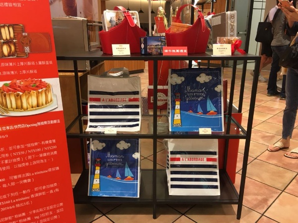 法國知名必買「La Trinitaine」餅乾來台快閃，只有三個禮拜，時間、地點看這裡～