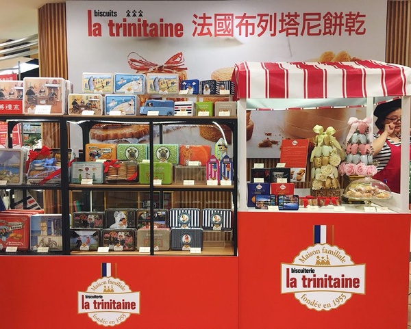 法國知名必買「La Trinitaine」餅乾來台快閃，只有三個禮拜，時間、地點看這裡～
