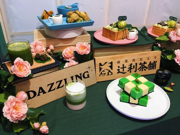 抹茶控注意！Dazzling Cafe x 辻利茶舗推宇治抹茶金磚，還有超美漸層抹茶飲品必喝！