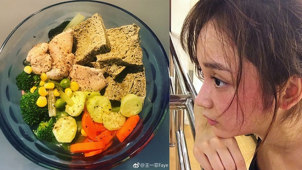《香蜜》穗禾圓臉變完美側顏！王一菲七日減肥餐+四飲食秘訣大公開