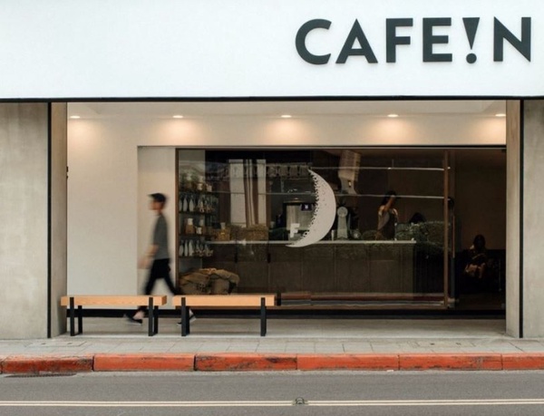 「CAFE!N」攜手人氣早午餐店「BRUN不然早午餐」推獨家熱壓吐司，更有外送服務讓你隨時隨地都吃得到！