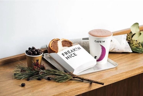 「CAFE!N」攜手人氣早午餐店「BRUN不然早午餐」推獨家熱壓吐司，更有外送服務讓你隨時隨地都吃得到！