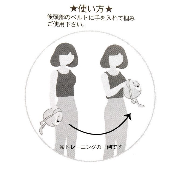 有動力運動了！日本迪士尼推出「大眼仔啞鈴」和超Q「玩偶捲尺」，超萌造型讓你健身不孤單！