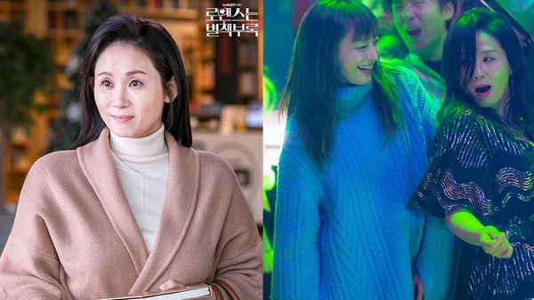 《她的私生活》浮誇嚴館長超搶戲！演庭沼珉、朴寶劍媽媽，堪稱韓劇最強綠葉