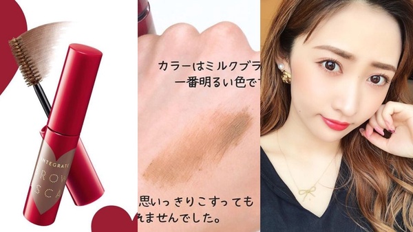 6款開架染眉膏推薦，一刷就有韓妞「野生眉」！想改變眉色、增加毛量就靠它！