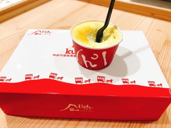 日本超人甜點「Milch由布院」推出「手匠半熟布丁」，開賣時間、地點看這裡～