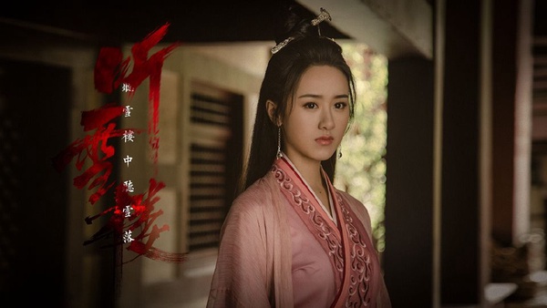 比《倚天》還精彩的武俠劇！《聽雪樓》8位美女古裝V.S.現代，戲外好像更美