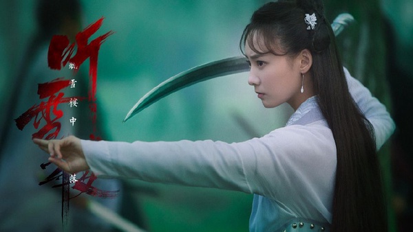 比《倚天》還精彩的武俠劇！《聽雪樓》8位美女古裝V.S.現代，戲外好像更美