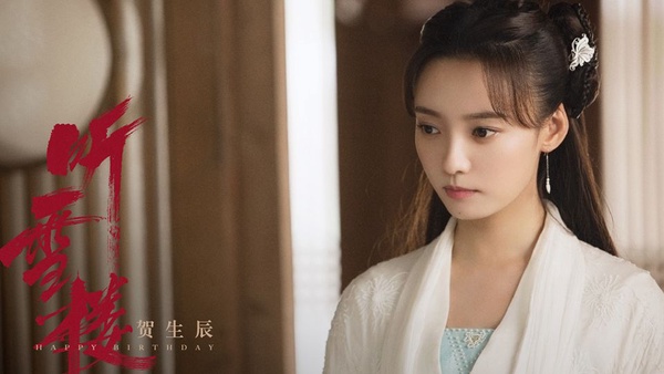 比《倚天》還精彩的武俠劇！《聽雪樓》8位美女古裝V.S.現代，戲外好像更美