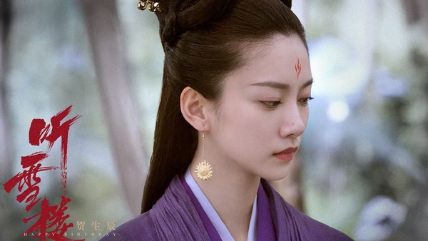 比《倚天》還精彩的武俠劇！《聽雪樓》8位美女古裝V.S.現代，戲外好像更美