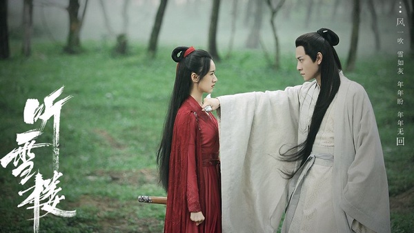 比《倚天》還精彩的武俠劇！《聽雪樓》8位美女古裝V.S.現代，戲外好像更美