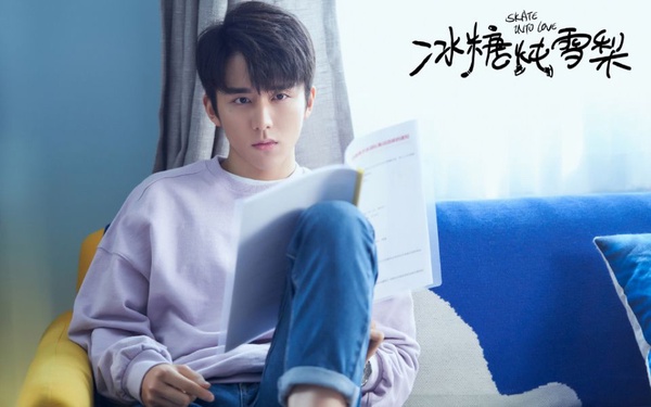 吳倩《冰糖燉雪梨》再接校園劇！變身冰上運動少女，上演青梅竹馬三角戀