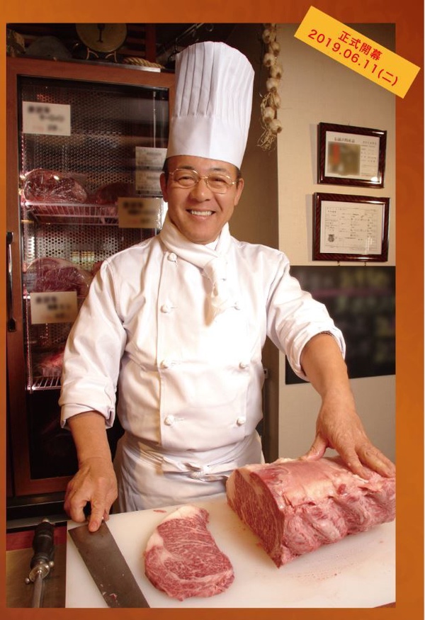 日本超人氣立食牛排「IKINARI STEAK」登台，台灣首店就在這裡！