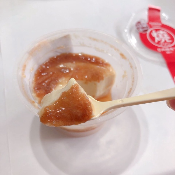 別只知道森永牛奶糖布丁！全家限定「日式燒布丁」綿密雞蛋香～布丁控必嚐鮮！