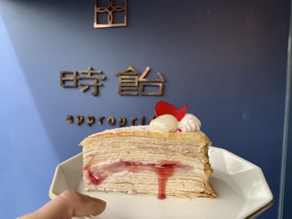 人氣網購甜點「時飴Approprié」推玫瑰荔枝覆盆子千層蛋糕，開賣日期、價錢看這裡！