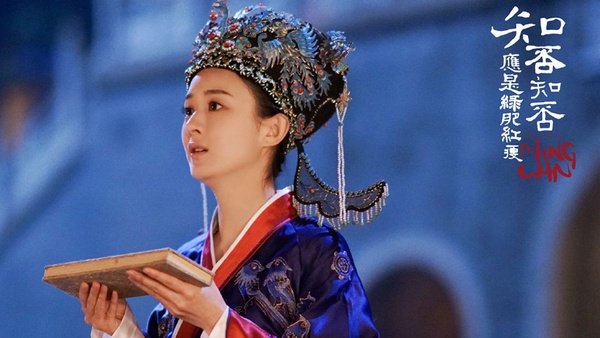 《知否》趙麗穎百變演技受肯定！她演彭于晏的老婆、鄧超的媽媽，詮釋後宮毒辣娘娘讓人驚艷