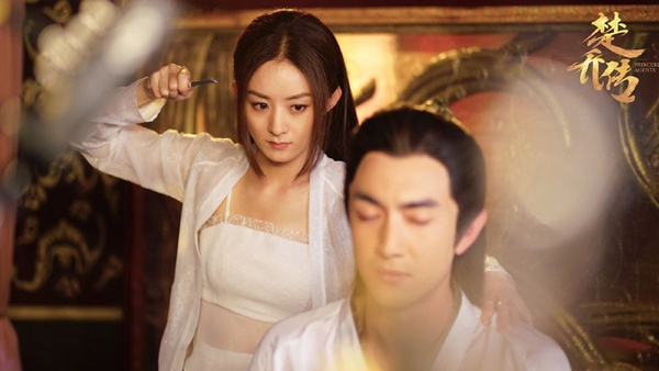 《知否》趙麗穎百變演技受肯定！她演彭于晏的老婆、鄧超的媽媽，詮釋後宮毒辣娘娘讓人驚艷