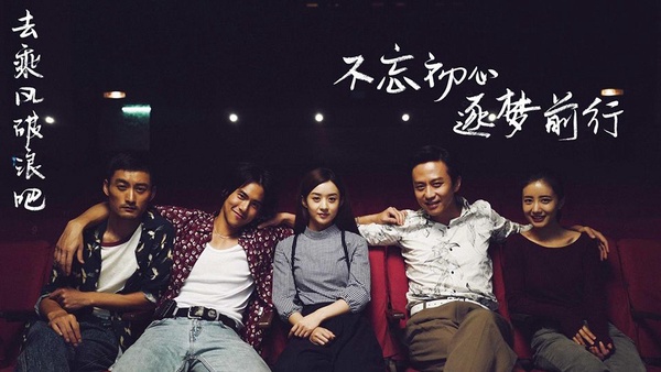 《知否》趙麗穎百變演技受肯定！她演彭于晏的老婆、鄧超的媽媽，詮釋後宮毒辣娘娘讓人驚艷