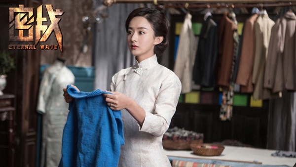 《知否》趙麗穎百變演技受肯定！她演彭于晏的老婆、鄧超的媽媽，詮釋後宮毒辣娘娘讓人驚艷