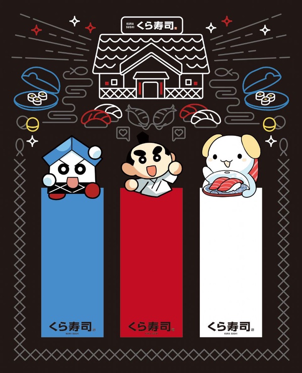 日本超人氣「藏壽司」插旗夢時代，三款期間限定壽司必吃，還有可愛限量禮品送給你喔！