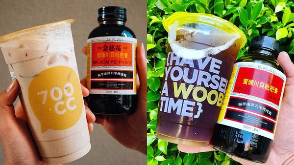 川貝枇杷膏奶茶？新加坡手搖杯無極限，竟然加入止咳中藥！