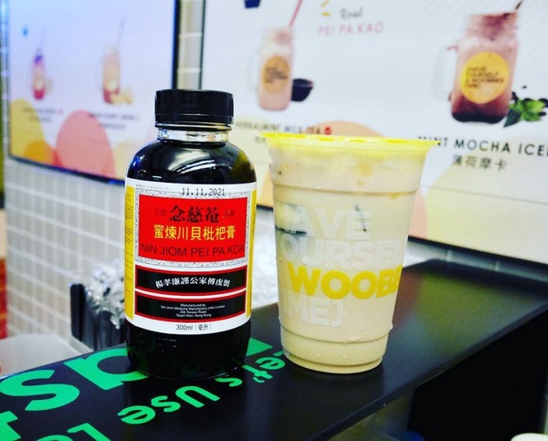 川貝枇杷膏奶茶？新加坡手搖杯無極限，竟然加入止咳中藥！