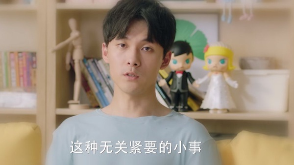 《我只喜歡你》番外篇必看！5段正片找不到，蘇菲瑪索、情書情敵、摺星星梗原來從這來
