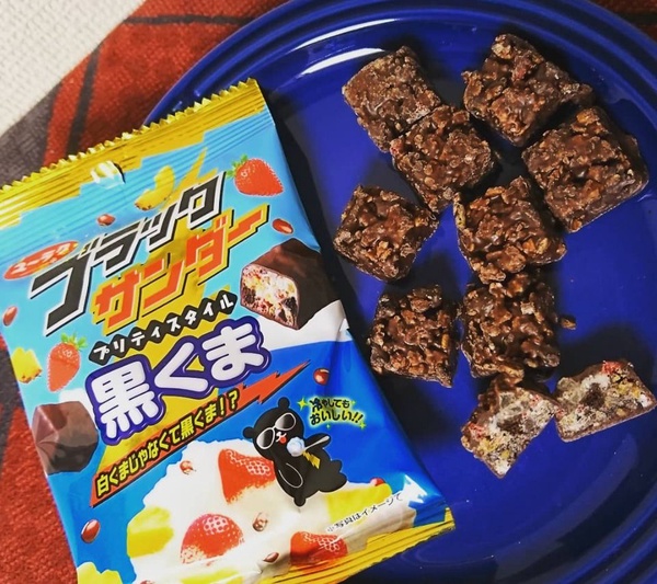 夏季限定的「白熊冰雷神巧克力」！酸甜果香搭上剉冰口感，一口吃下還會涼涼的感覺～