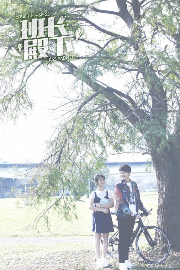 《班長「殿下」》甜寵校園劇登場！「小時光」女主角司徒末改演女學霸，人氣小說改編搶先看