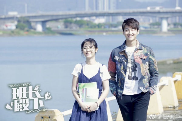 《班長「殿下」》甜寵校園劇登場！「小時光」女主角司徒末改演女學霸，人氣小說改編搶先看