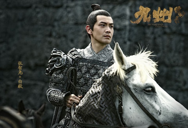 2019古裝大戲《九州縹緲錄》登場！劉昊然、宋祖兒搭檔老戲骨，超精緻取景重現小說