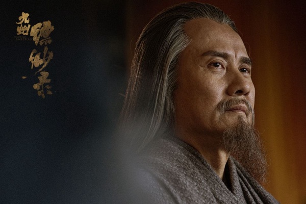 2019古裝大戲《九州縹緲錄》登場！劉昊然、宋祖兒搭檔老戲骨，超精緻取景重現小說