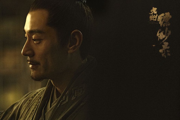 2019古裝大戲《九州縹緲錄》登場！劉昊然、宋祖兒搭檔老戲骨，超精緻取景重現小說