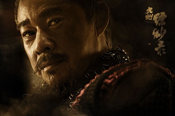 2019古裝大戲《九州縹緲錄》登場！劉昊然、宋祖兒搭檔老戲骨，超精緻取景重現小說