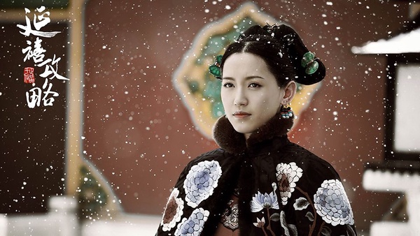 《如懿傳》玫嬪在《鳳弈》超美！這10位清宮劇娘娘在其它古裝劇的造型各個美翻天